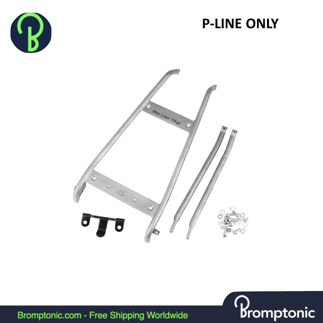 Porte-bagages arrière Brompton en alliage de titane pour P-Line - H&H