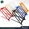 Brompton Colorful Rear Rack Bromptonic